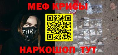 марихуана Ипатово