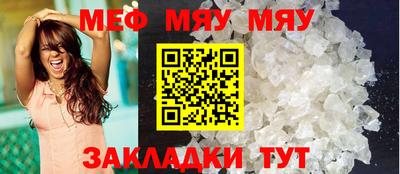 СК Изобильный