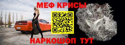 СК Изобильный
