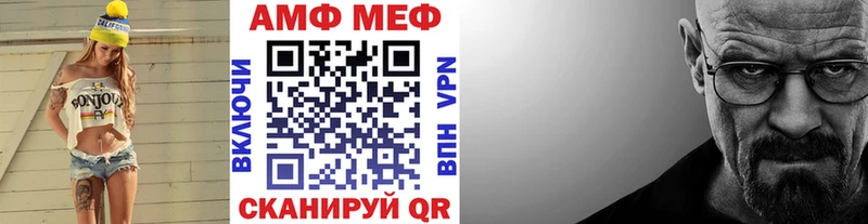 KRAKEN онион  Лесозаводск  Первитин пудра  где продают наркотики 