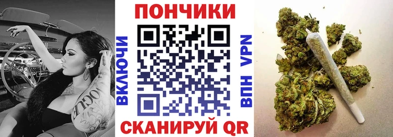 Канабис VHQ  Лесозаводск 